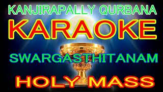 holy mass kanjirappally mp3
